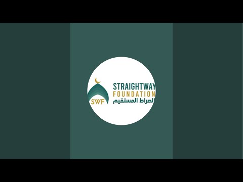 People of Makkah Knew Prophet Muhammad SAW as the Trust Worthy & Put their valuable things with him