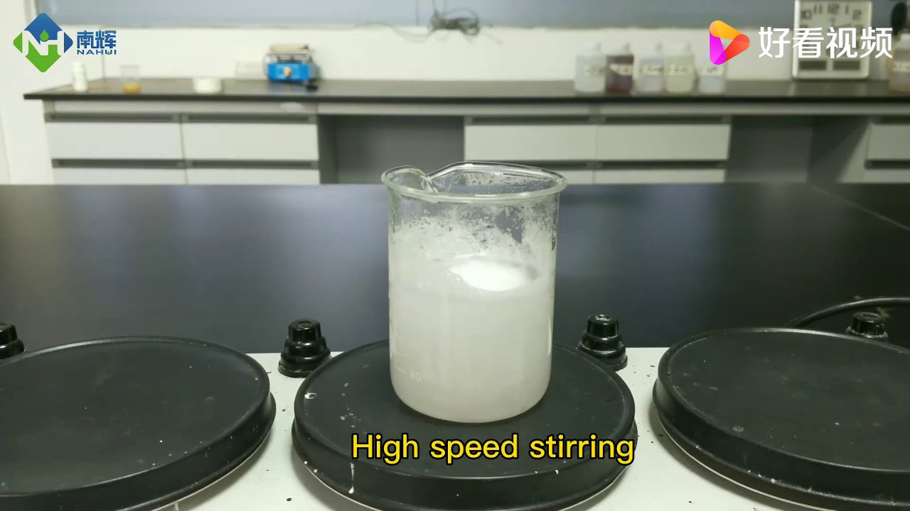 Defoamer for textile CQ 172 Foam Control Agent  #antifoam #defoamer #siliconeemulsion #chemistry