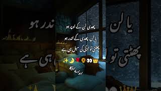 Download lagu phude lan ka uper ho #punjabipoetrysong #sadpoetry #music #poetry #unfrezzmyaccount mp3 Download lagu phude lan ka uper ho #punjabipoetrysong #sadpoetry #music #poetry #unfrezzmyaccount mp3