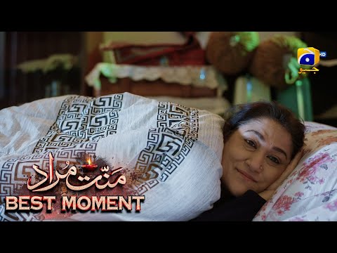 Mannat Murad Episode 16 | 𝐁𝐞𝐬𝐭 𝐌𝐨𝐦𝐞𝐧𝐭 𝟎𝟏 | Iqra Aziz - Talha Chahour | HAR PAL GEO