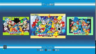 テスト配信