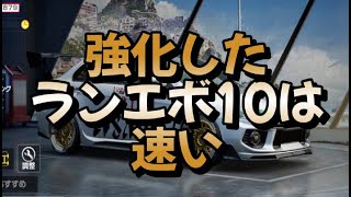 レーシングマスター　85日目  　　＃レーシングマスター最強＃レーマス＃レーマスガチャ