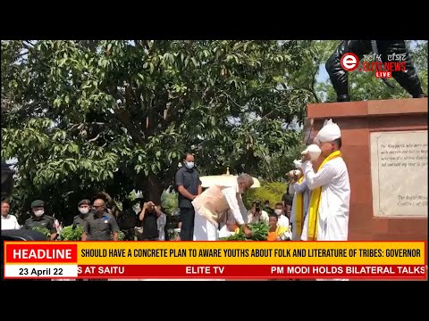 Elite TV 6:00 PM English News | 23rd  April 2022