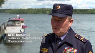 Рыболовная база на клязьминском водохранилище