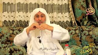 عاشوراء والفوائد ـ الشيخ مصطفى العدوي  تاريخ 15 7 2024