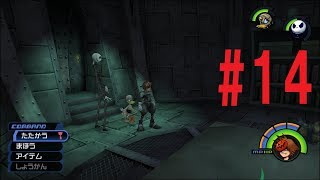 【RPG】キングダムハーツ 実況 #14【4K60FPS】
