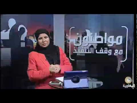 موجة جديدة من الاحتجاجات في الجزائر