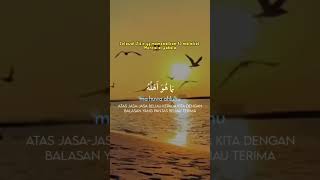 Download lagu Jazallahu ‘anna Sayyidana Muhammadan shallallahu 'alaihi wa sallama bima huwa ahluh. mp3