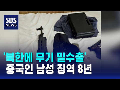 아이콘