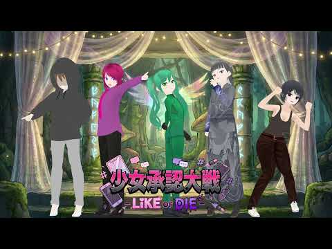 GUILDイメージソング