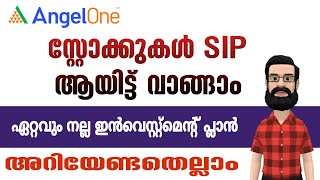 Stock SIP Angel One | How to buy stock SIP in Angel One