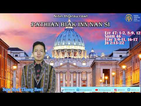 Pathian Biakinn nan si