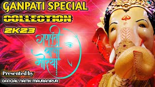 Download lagu GANPATI JAIKARA POLICE SIRON MIX 2023 🥵|| DJ ROHIT ROY 🔥|| mp3