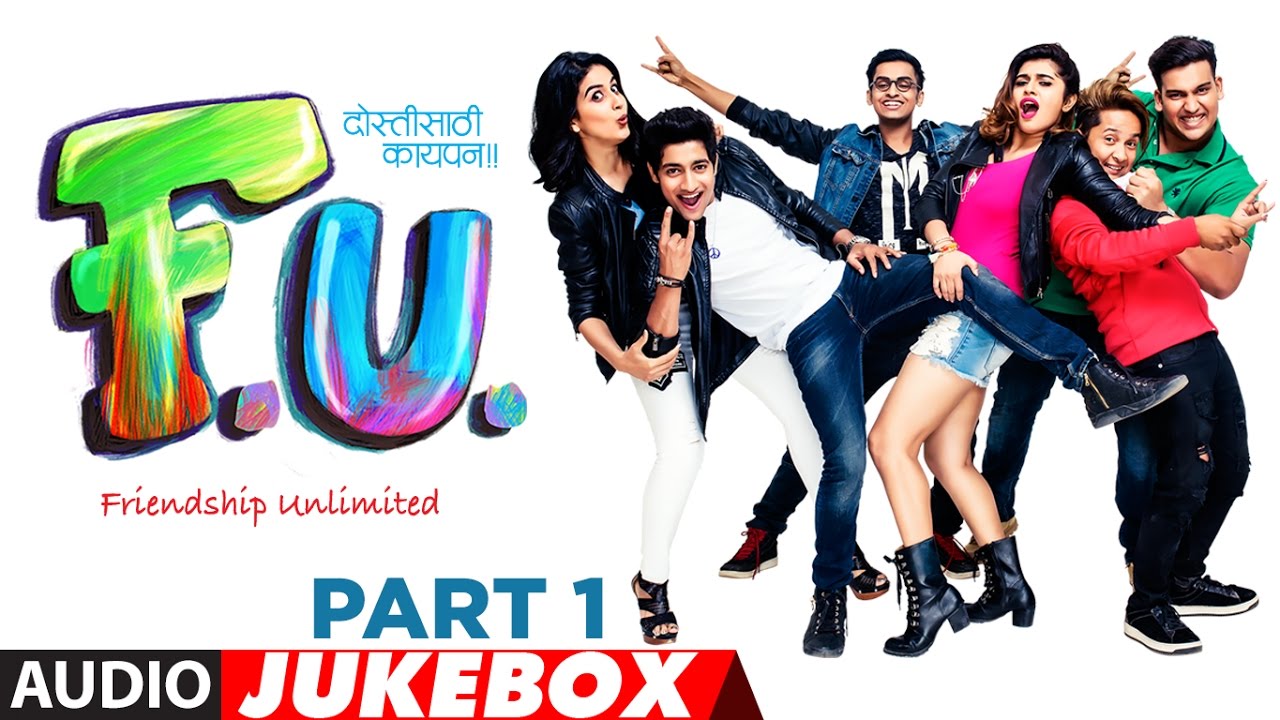 Uff Tera Ye Jalwa Lyrics | F.U. (Friendship Unlimited) | Aakash Thosar, Satya Manjrekar | Neeti Mohan, Sukhwinder Singh | Vishal Mishra