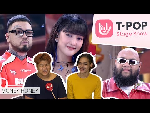 REACTION MONEY HONEY - F.HERO x URBOYTJ Ft. MINNIE ((G)I-DLE) | T-POP STAGE SHOW💸✨