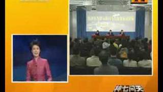 神七系列 - 9/24 神七问天 (11)