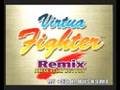 Virtua Fighter Remix Intro Sega Saturn