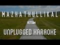 Mazhathullikal Vettam Karaoke With Lyrics Unplugged Dileep Sebin Xavier Lo Fi