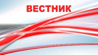 Незаконное возмещение НДС влечет ответственность