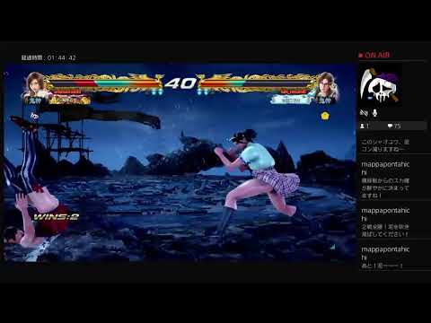 飛鳥いくよー　#鉄拳7 #飛鳥ランクマッチ