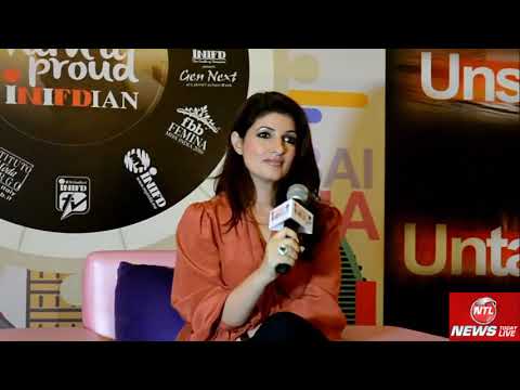 Beautiful Twinkle Khanna ट्विंकल खन्ना  Interview at INIFD  More Bollywood Stuff @News Today Live