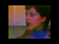 Brian Eno - China My China