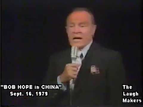 HOPE in CHINA Part 1 of 4 (Mickhail Baryshnikov)