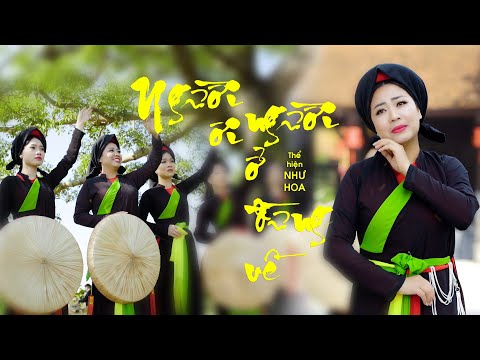 Ảnh bài hát Người Ở Đừng Về - Thể hiện bởi Như Hoa