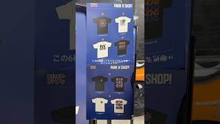 Knicks × Nike Limited Edition 🏀✔︎|#nyc #newyork #newyorkknicks #nike