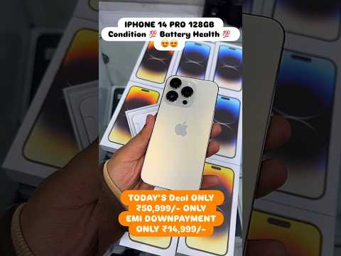 iphone 14 pro 📱 price 50,999ONlY#youtubevideo #unboxing 😱#iphoneunbox #iphoneunboxing #iphoneunbox