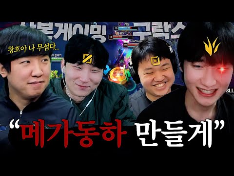 스크림에서 칸을 벌벌 떨게 만드는 피넛
