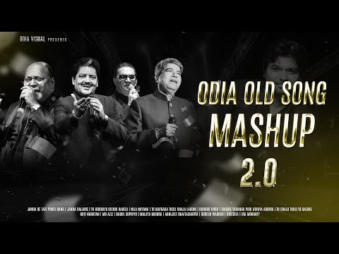 Odia Old Song Mashup 2.0 |  @djpapul  | Odia Visual