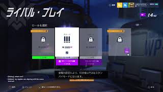 しかご