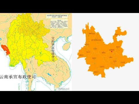 雲南面積