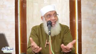 صورة 08 تفسير سورة المؤمنون (8) من قول الله تعالى (ثم أرسلنا موسى وأخاه هارون) الآيات 45-50