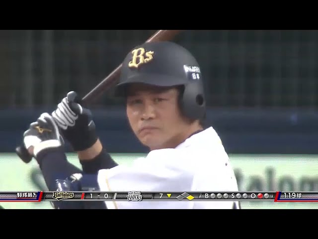 【7回裏】「有終の美」バファローズ・谷が1928本目のヒット!! 2015/10/3 Bs-H