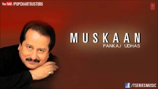 Ghunghroo Ki Khanak Bhi Ubharti Nahin - Pankaj Udhas Hit