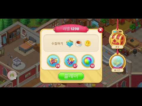 Matchington mansion Level 1298 win