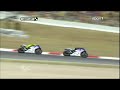 Rossi vs. Lorenzo - auf der letzten Rille | Catalunya 2009 (german commentary)