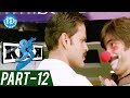 Kick Full Movie Part 12 Ravi Teja Ileana Brahmanandam S Thaman