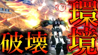 【イニブ実況】アプデで改造された後特射の絵面やばいｗｗ環境機体にも耐性があってかなり熱い！！【青ヘビア】【EW版ヘビア】【ちゃい視点】【インフィニットブースト】
