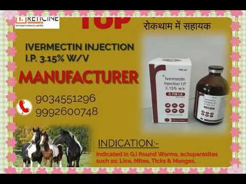 Veterinary Wholesalers