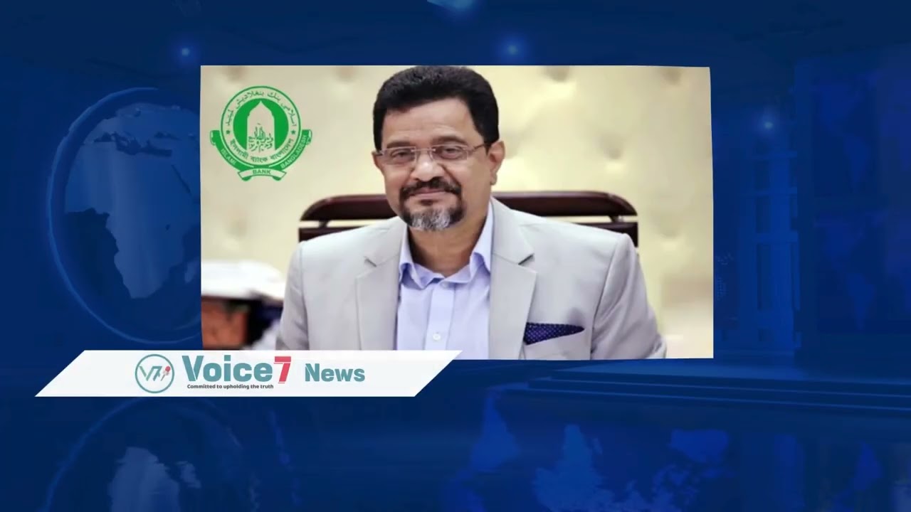 Today News Update | 17 July 2025 | Voice7 News