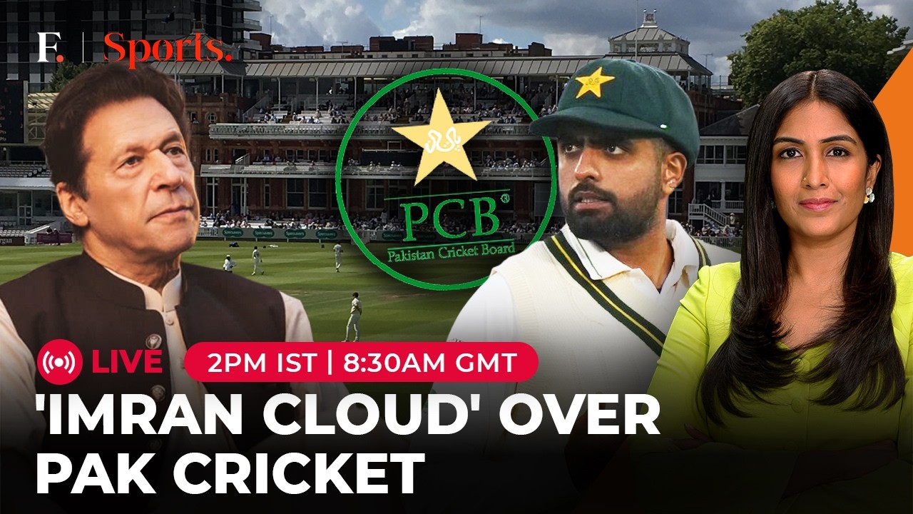 LIVE | Pakistan's Stress Over Imran Khan Overshadows On-Field Mess | First Sports With Rupha Ramani