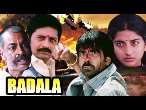 Superhit Action Movie of Ravi Teja | Badala (Bhadra) | Ravi Teja | Prakash Raj | Meera Jasmine