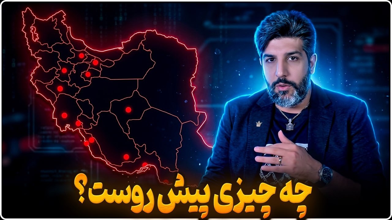 بعد از ک*شته شدن دو سرباز آمریکایی چه چیزی در انتظار ایران است؟