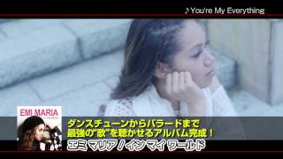 EMI　MARIA　/　IN MY WORLD