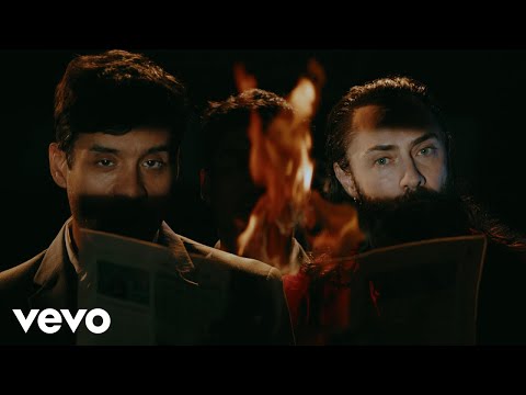 El David Aguilar, Jay de la Cueva - Lumbre