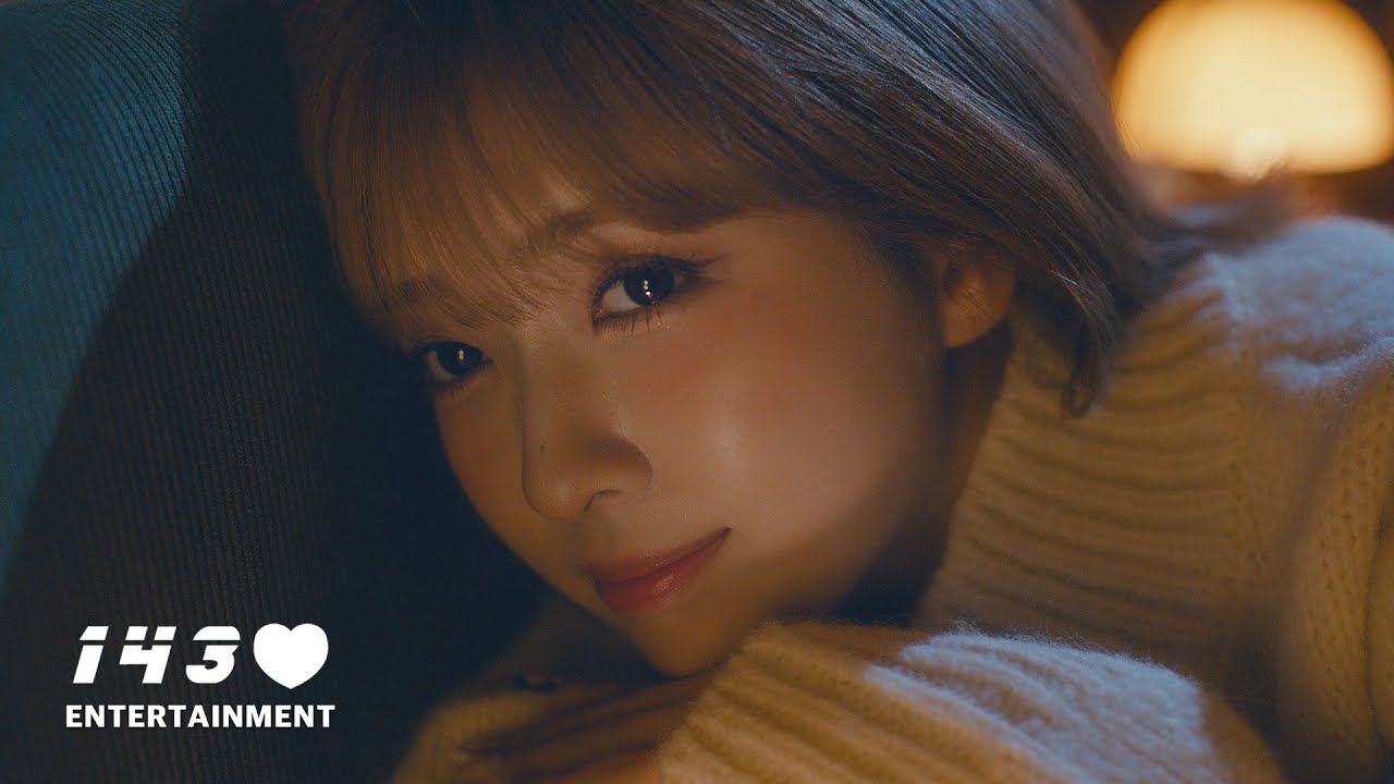 LimeLight (MiU) — Twenty Twenty