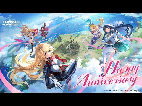  Meant to Be Japanese ver. 